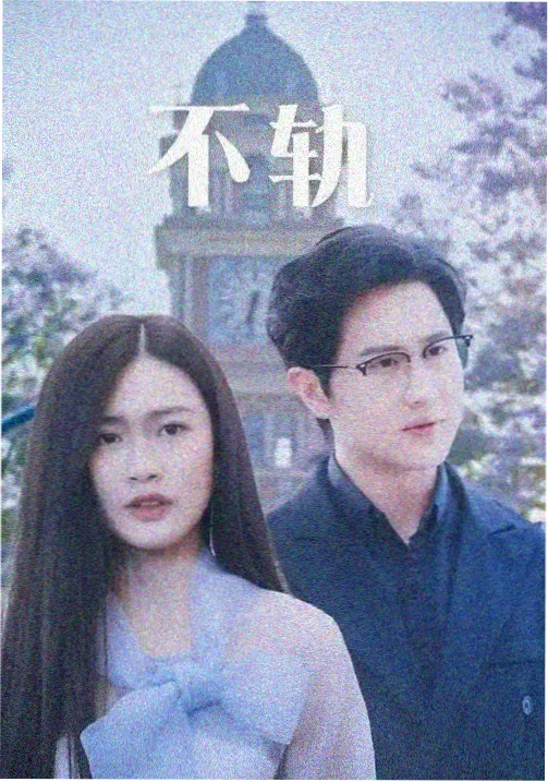 索隆对决路奇