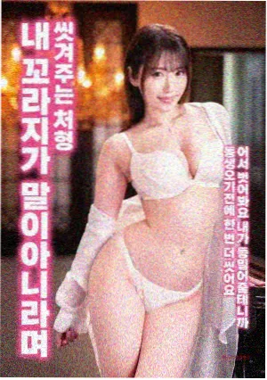 红发香克斯